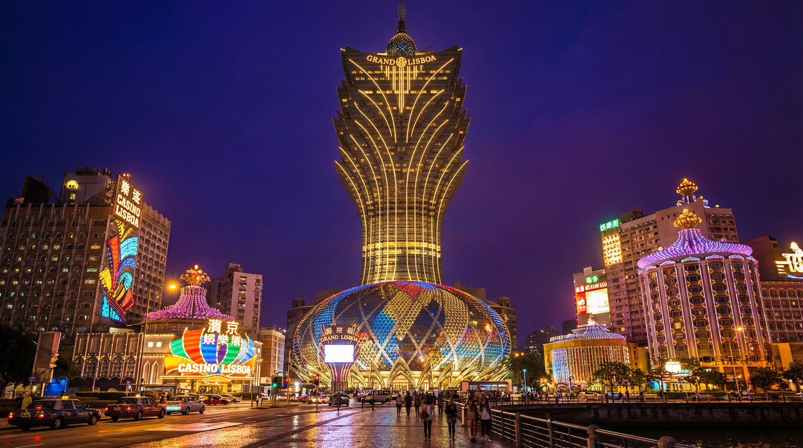 澳门新葡京酒店大厦夜景